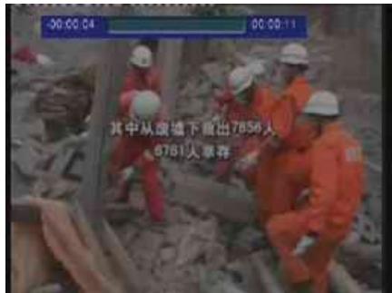 EMTEC HDD MOVIE CUBE THEATER T750 - Time Shift - 1