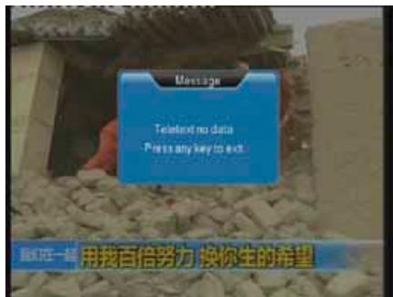 EMTEC HDD MOVIE CUBE THEATER T750 - Menu Télexteste - 1