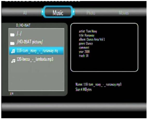 EMTEC MOVIE CUBE LECTEUR MULTIMEDIA HDD S120H - Navigation Musique - 1
