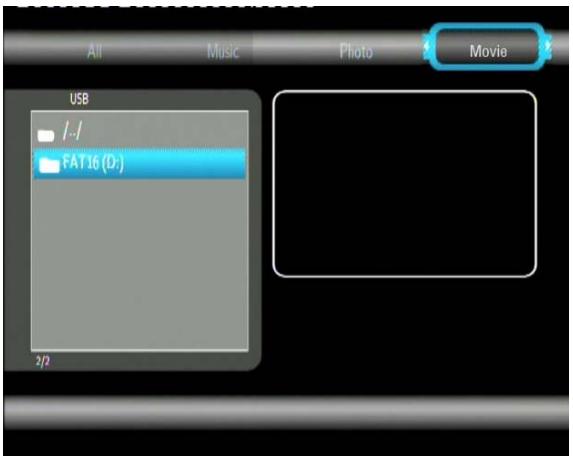 EMTEC MOVIE CUBE LECTEUR MULTIMEDIA HDD S120H - Navigation Video - 1