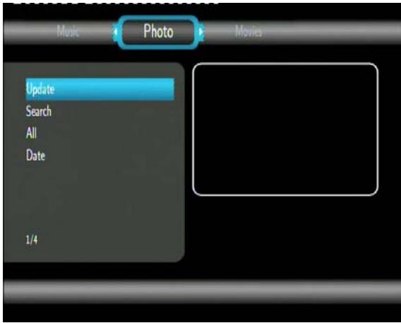 EMTEC MOVIE CUBE LECTEUR MULTIMEDIA HDD S120H - Bibliothèque Photos - 1