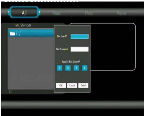 EMTEC MOVIE CUBE LECTEUR MULTIMEDIA HDD S120H - Navigation par ' Mes Raccourcis ’ - 2