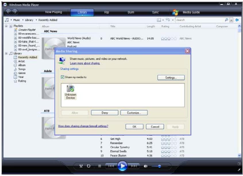 EMTEC MOVIE CUBE LECTEUR MULTIMEDIA HDD S120H - Fonctionnalité de Partage des Médias sur votre PC - 2