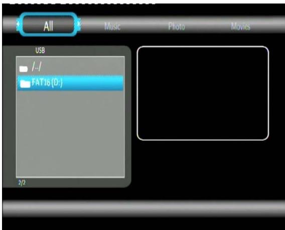 EMTEC MOVIE CUBE LECTEUR MULTIMEDIA HDD S120H - Navigation - 1