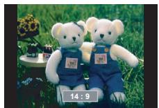 HUMAX LGB-19DXT - 4:3 - 1