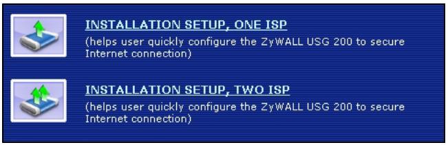 ZYXEL ZYWALL USG 100 - Installation Setup Wizard - 2