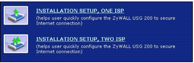 ZYXEL ZYWALL USG 200 - Installation Setup Wizard - 2