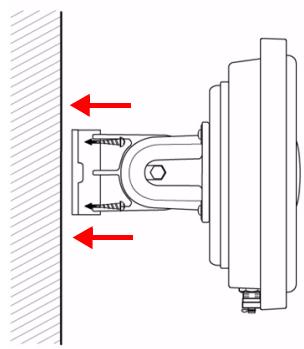 ZYXEL NWA-3550 - Fixation murale - 4