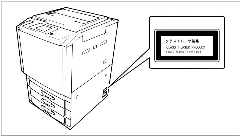 MINOLTA CF 9001 - Label de sécurité laser - 1