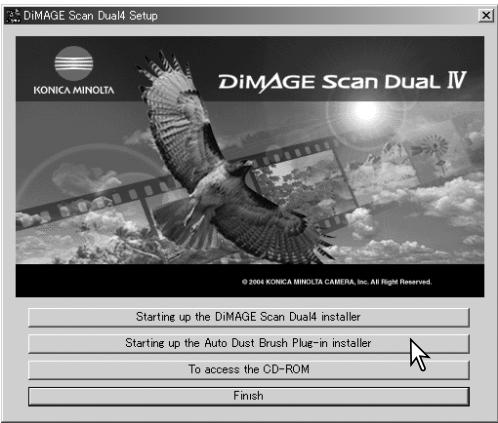 MINOLTA DIMAGE SCAN DUAL IV - Avant d'installer le plug-in - 1