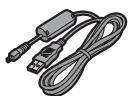 LEICA D-LUX 3 - Cable de connexion USB - 1