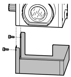LEICA MZ10F - Protection contre la lumière parasite - 1