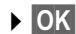 ORANGE GIGASET E500A - Supprimer uneannounce personnalisée - 3