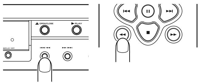 MARANTZ CD5001OSE - Recherche arrête dans la piste en cours de lecture - 1
