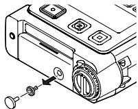MARANTZ PMD660 - Sécurité carte CF - 1