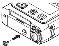 MARANTZ PMD660 - Sécurité carte CF - 2