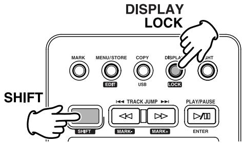MARANTZ PMD660 - Verrouillage des boutons - 1