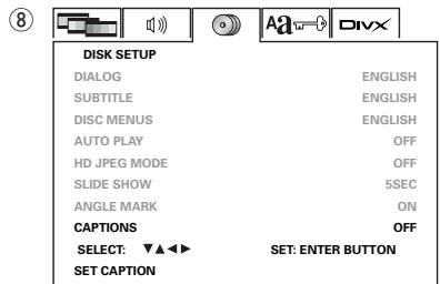MARANTZ DN-V310 - ETEINT (réglage usine par défaut) - 2