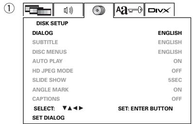 MARANTZ DN-V310 - ETEINT - 1