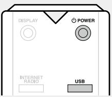 MARANTZ MS7000 - Lecture des fichiers d'un dispositif mémoire USB - 1