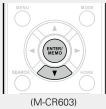 MARANTZ NA7004 - Utilisez  pour selectionner "Upgrade", puis appuyez sur ENTER/MEMO. - 2
