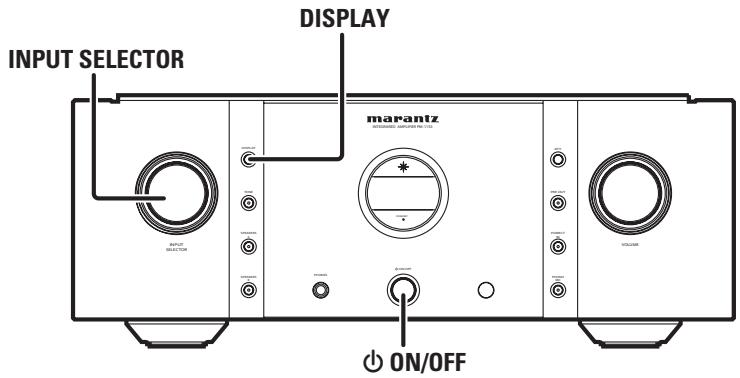 MARANTZ PM11S3 - How to set ID number for F.C.B.S. - 2