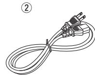 MARANTZ PM8004 - Accessoires - 1