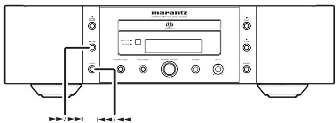 MARANTZ SA-15S2 - PLAYING YOUR FAVORITE TRACKS OF A DISC - 1