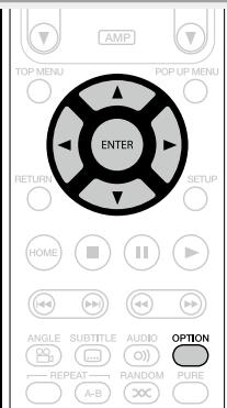 MARANTZ UD5007 - Playing BD-Video compatible with Bonus View - 3
