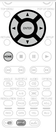 MARANTZ UD5007 - Press ENTER a title that you want to watch. - 1