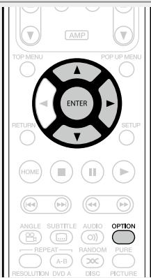 MARANTZ UD5007 - OPTION setting - 2