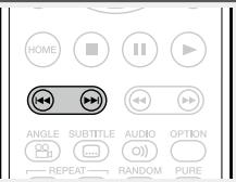 MARANTZ UD5007 - Skipping to a desired chapter/track/file - 4