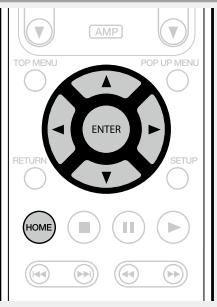 MARANTZ UD5007 - □ Opening the Home menu screen - 1