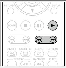 MARANTZ UD5007 - Press  or  while paused. - 2