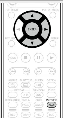 MARANTZ UD5007 - Adjusting the picture quality (Picture control) - 2