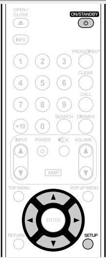 MARANTZ UD5007 - Use  to select "General Settings" - "Network" - "Connection Test" (page 39). - 1