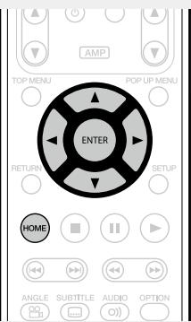 MARANTZ UD5007 - Playing files (MEDIA PLAYER) - 1