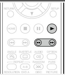 MARANTZ UD5007 - During playback, press  or  . - 2