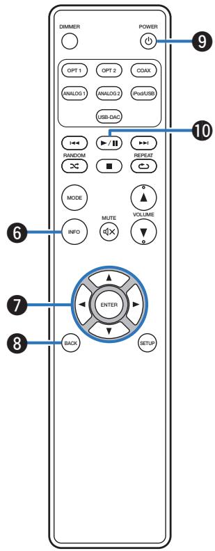 MARANTZ HD-AMP1 - Touche MODE - 1