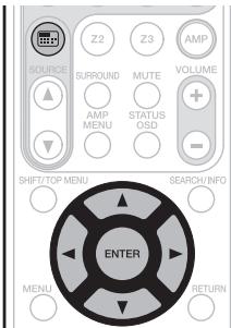 MARANTZ NR 1602 - Selecting the input source - 3