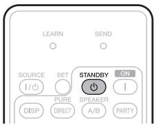 MARANTZ NR 1602 - [Power indicator status in standby mode] - 1