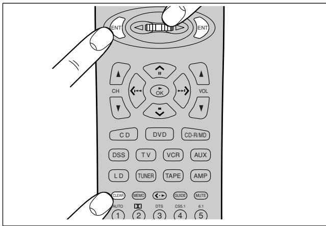 MARANTZ RC7200SR - Erasing by Button(s) - 1