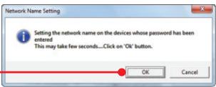 TRENDNET TPL-304E - For Windows Users - 8