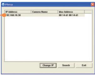 TRENDNET TV-IP410 - Remarque : - 9