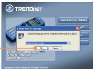TRENDNET TVP-SP1BK - Procéder à l'installation - 7