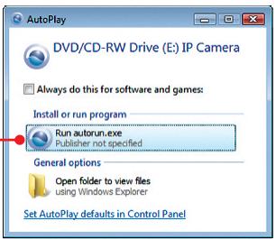 TRENDNET TV-IP410WN - Configuration de camera IP - 1