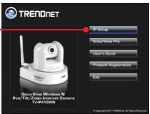 TRENDNET TV-IP410WN - Configuration de camera IP - 2