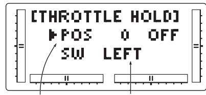 GRAUPNER MX-12 - Autorotation (Throttle Hold) - 3