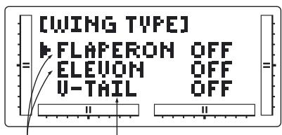 GRAUPNER MX-12 - Wing Type Selection - 1