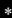 CITIZEN SB-745N - Signification des touches - 1